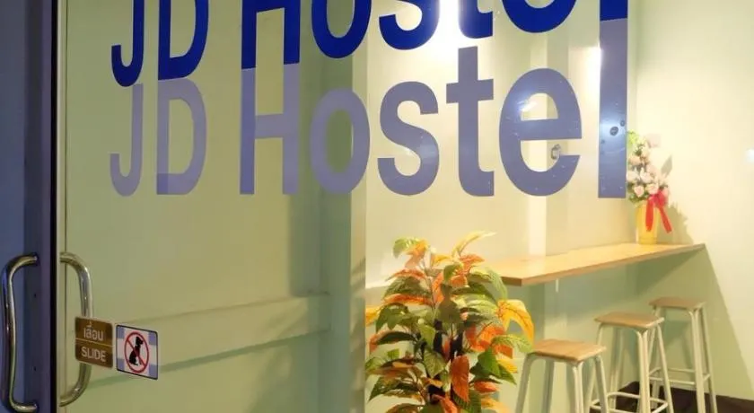 JD hostel - Image 1