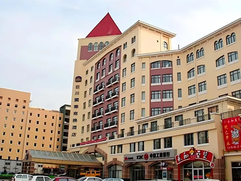 Best Western Tianjin Juchuan Hotel - Image 1