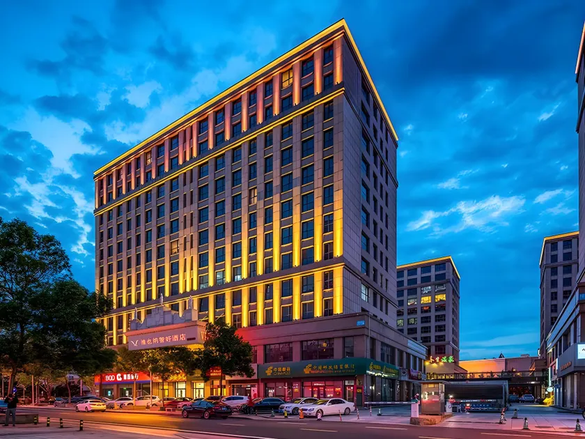 Vienna Classic Hotel Shandong Weihai Weigao Plaza Xingfu Gate - Image 1