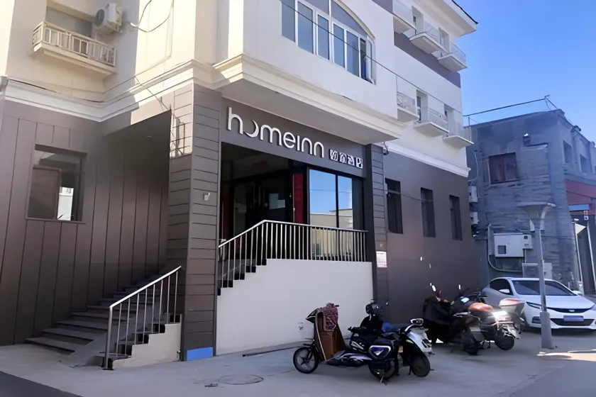 Home Inn Neo Beijing Qianmen Street - Image 1