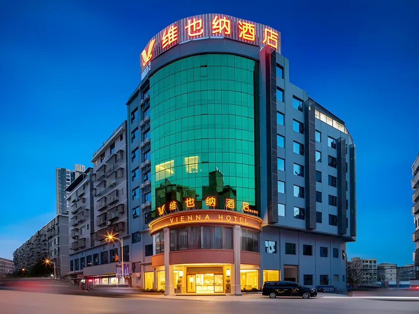 Vienna Hotel Yongzhou Dong'an High-Speed Railway Station - Image 1