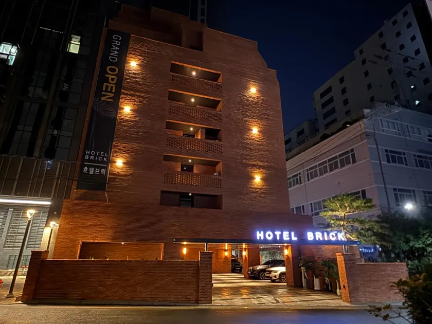 Seocho Jasmin - Image 1