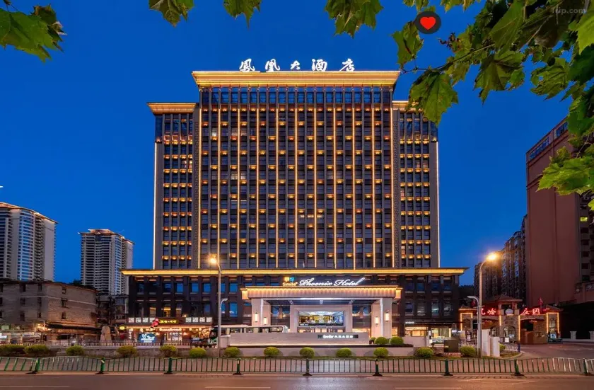 Zunyi Phoenix Hotel (Guomao Shopping Center Branch) - Image 1