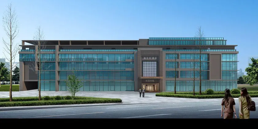 Ya Le Xuan Hotel - Image 1
