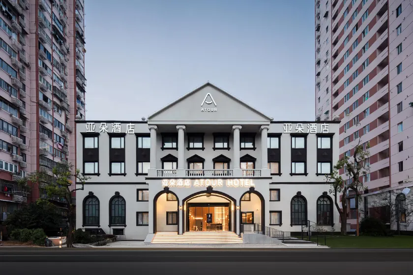 Atour Hotel Shanghai Lujiazui South Pudong Road - Image 1