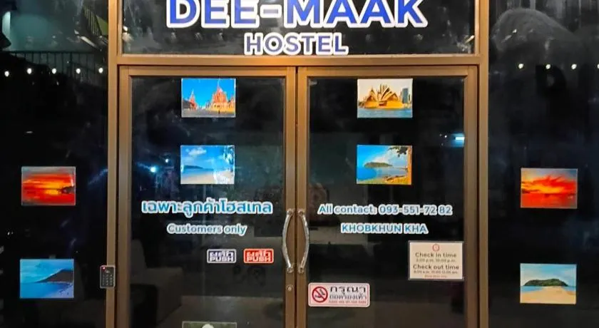 Dee-maak Hostel - Image 1
