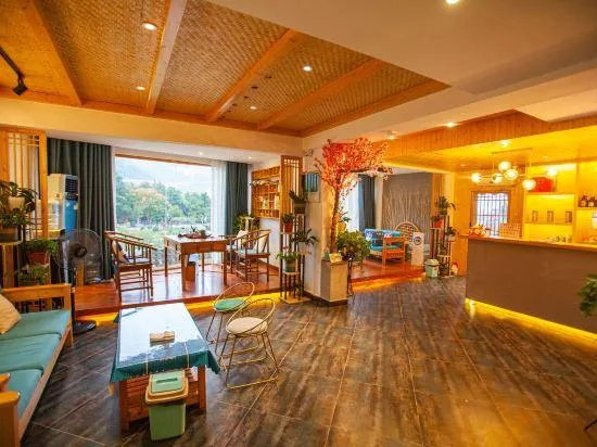 Xizhu Yue Botique Travel Inn - Image 1