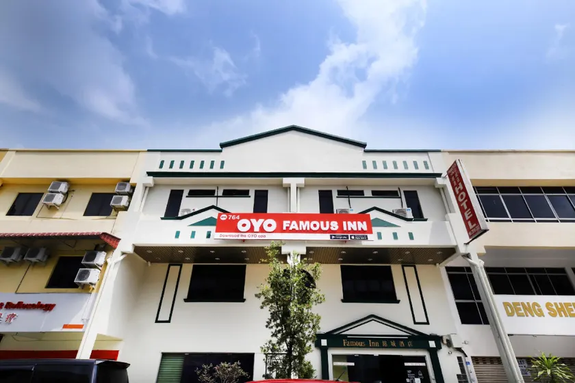 Famous Inn Hotel - Image 1