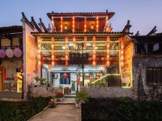 Likeng Yuelai Inn - Image 1