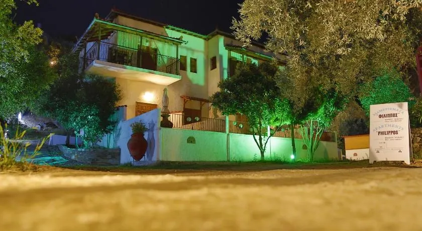 Philippos Apartments - Image 1