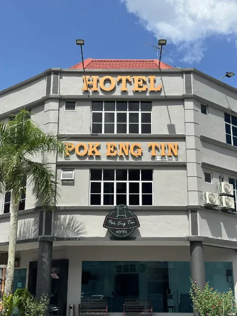 POK ENG TIN HOTEL & MART - Image 1