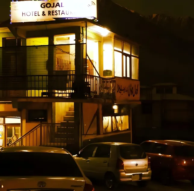Gojal Hotel and Restaurant - Image 1