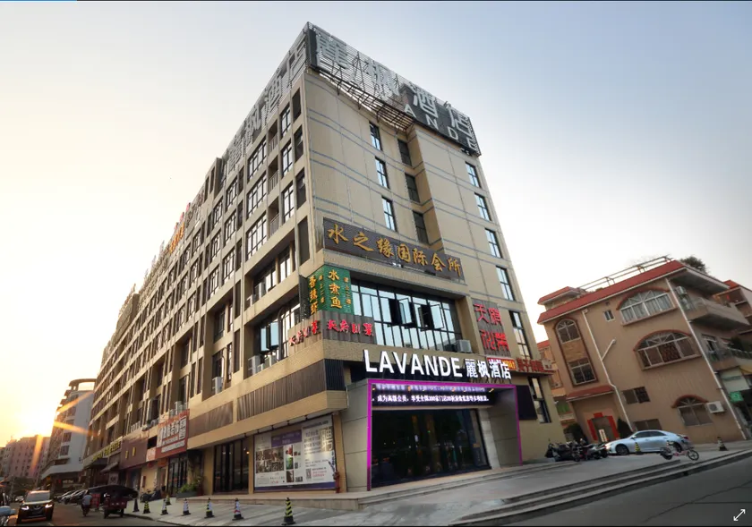 Lavande Hotel Foshan Shunde Shunlian Plaza Jinlong Metro Station - Image 1