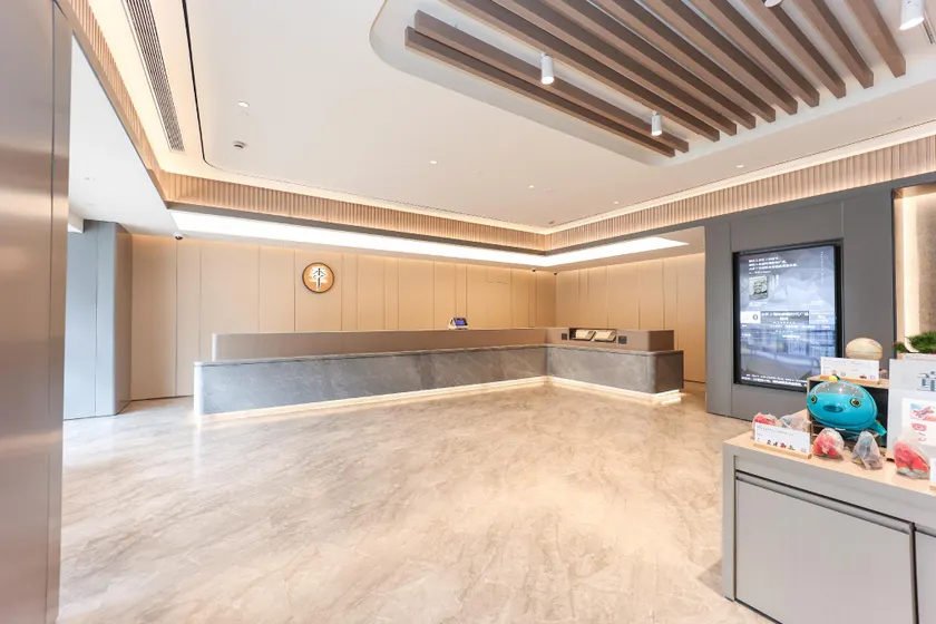 Ji Hotel Shanghai Lujiazui Zhangyang Road - Image 1