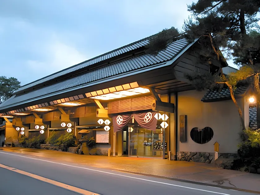 Ryokan Izutsuya - Image 1
