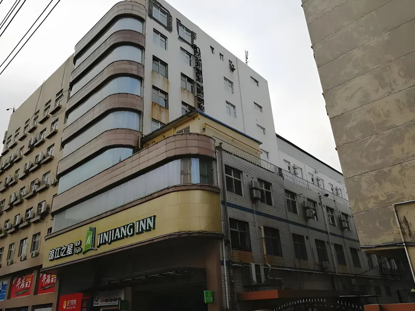 Jinjiang Inn Style Linfen Shenglong International Plaza Jiefang Road - Image 1