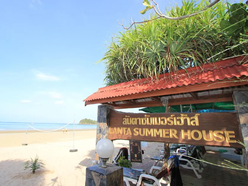 Lanta Summer House 1 - Image 1