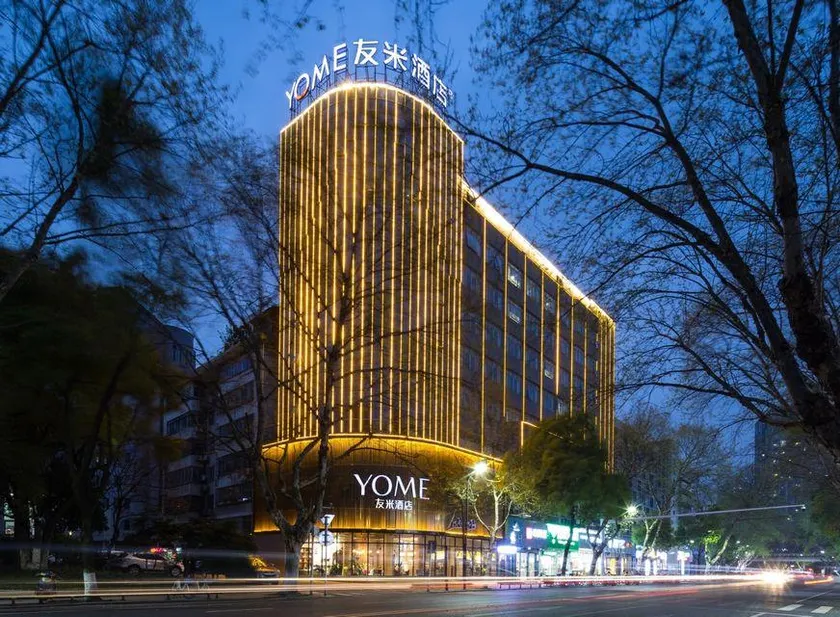 Youmi Hotel - Image 1
