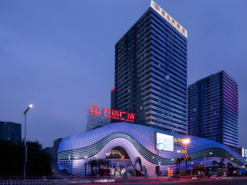 Vienna Hotel Guangdong Jiangmen Wanda Plaza Huiyuecheng - Image 1