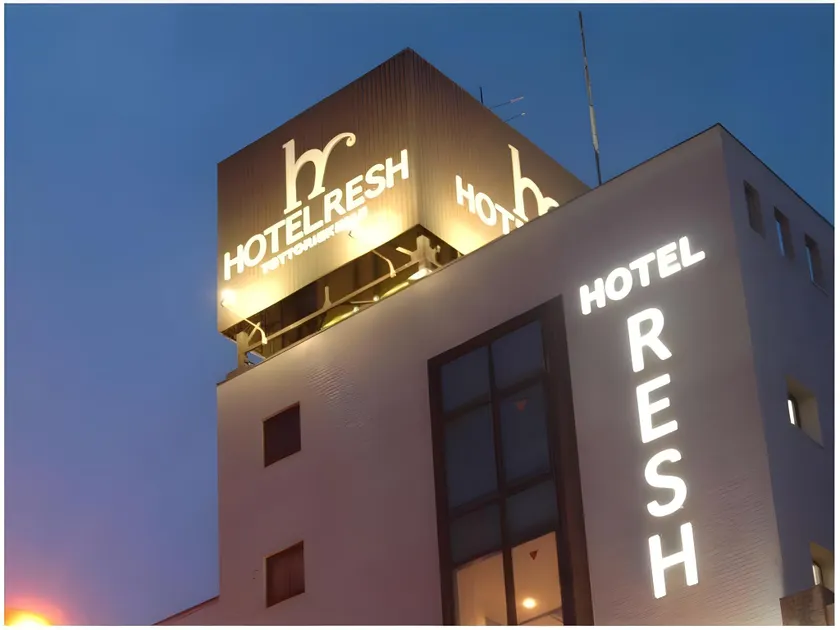 Hotel Resh Tottori Ekimae - Image 1
