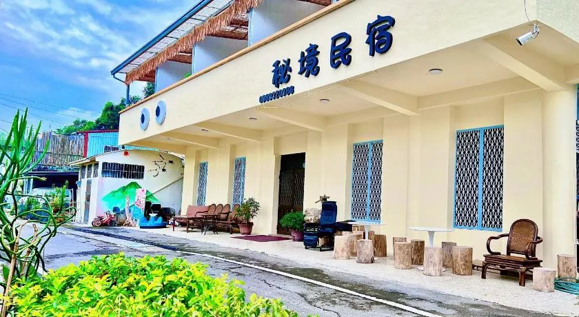 Secret Homestay - Image 1