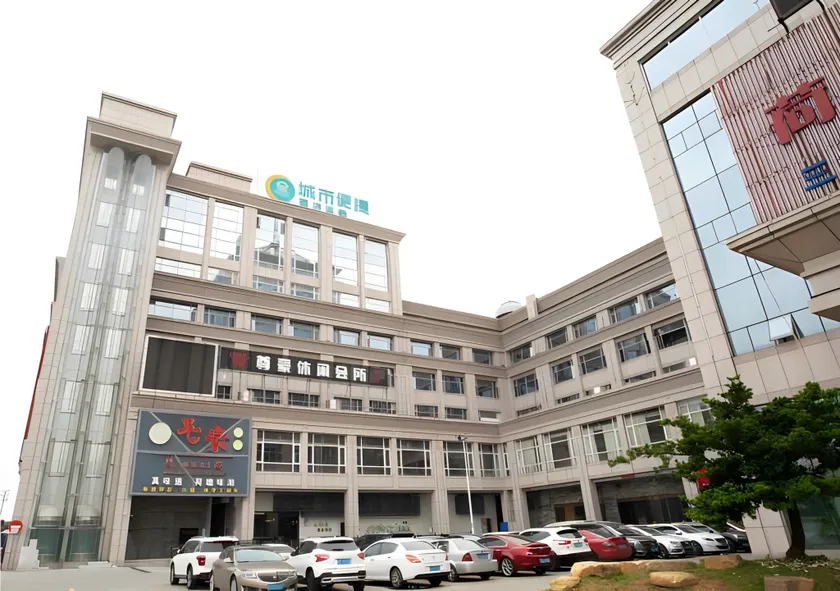 City Comfort Inn Jiangmen Pengjiang Hetang Central Plaza - Image 1