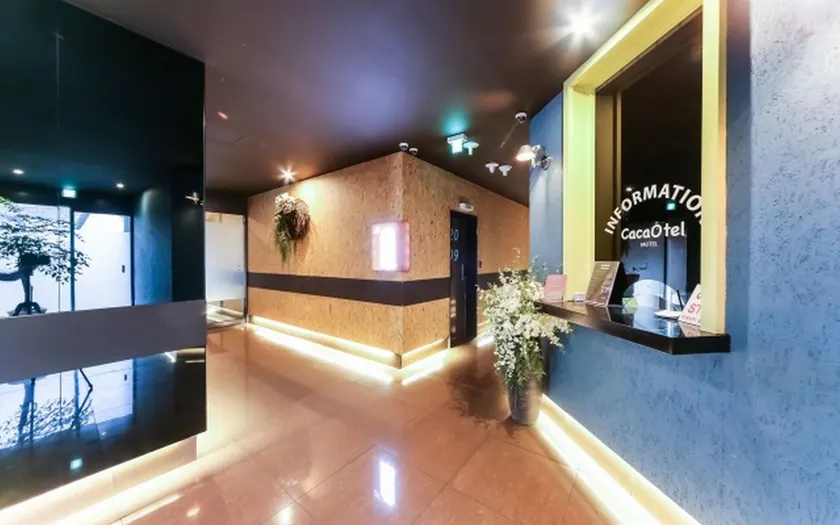 Daegu Dongchon Kakaotel - Image 1