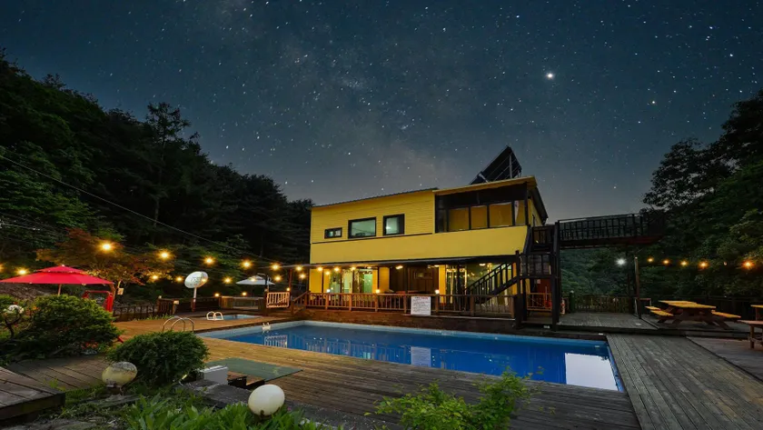 Star Light Pension Pet friendly - Image 1