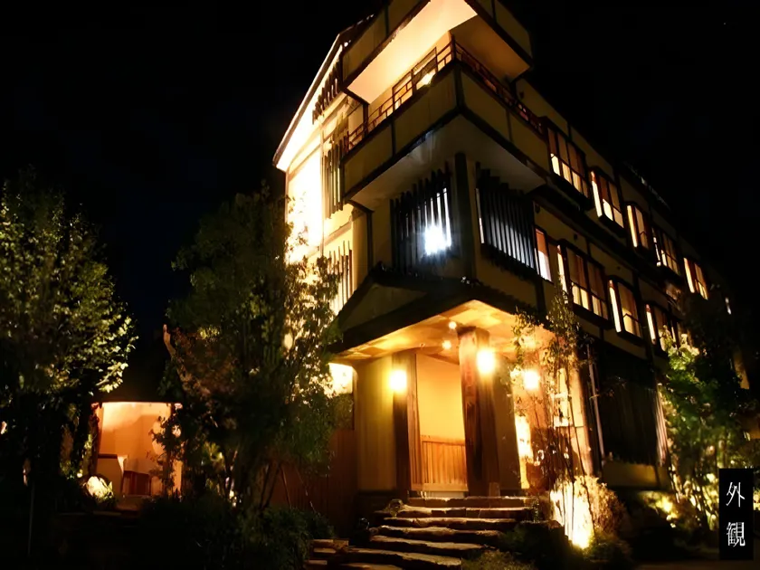 Sanpo - Image 1