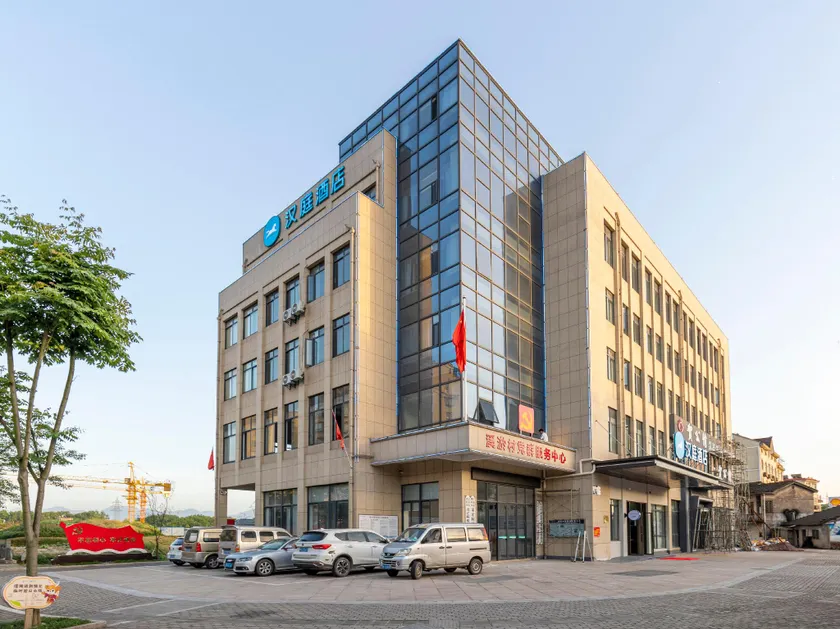 Hanting Hotel Jiangshan Hecun - Image 1