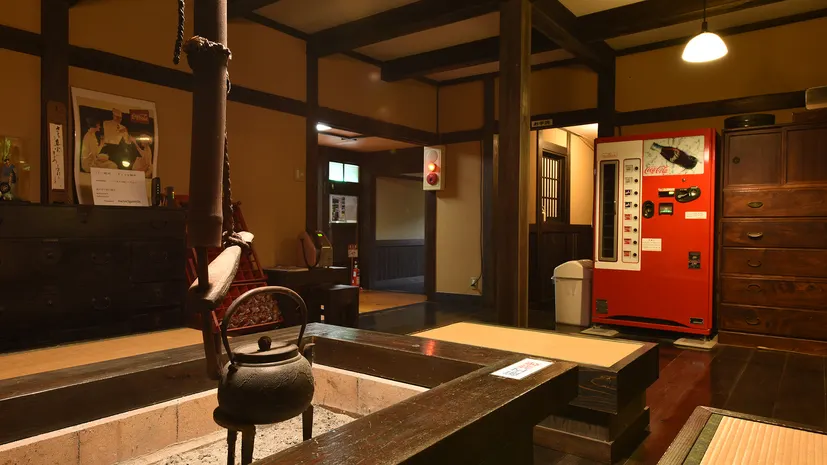 Ryokan Shinseikan - Image 1