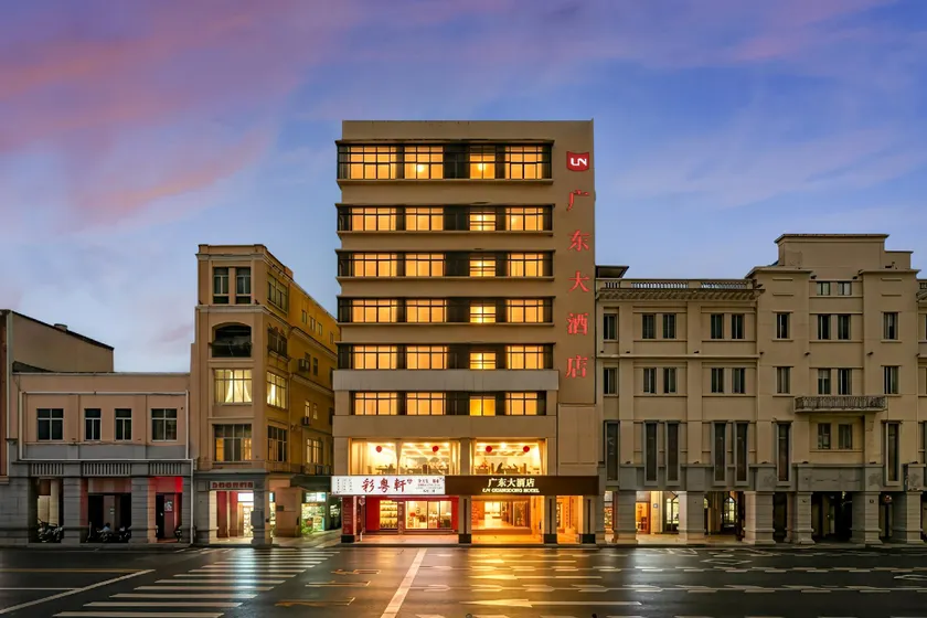 Guang Dong Hotel - Image 1