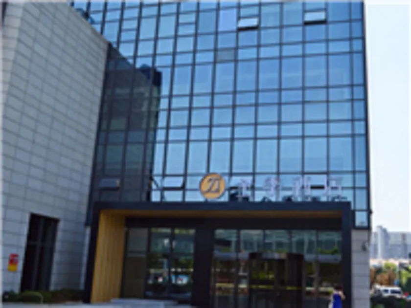Ji Hotel Zhenjiang Railway Station - Image 1