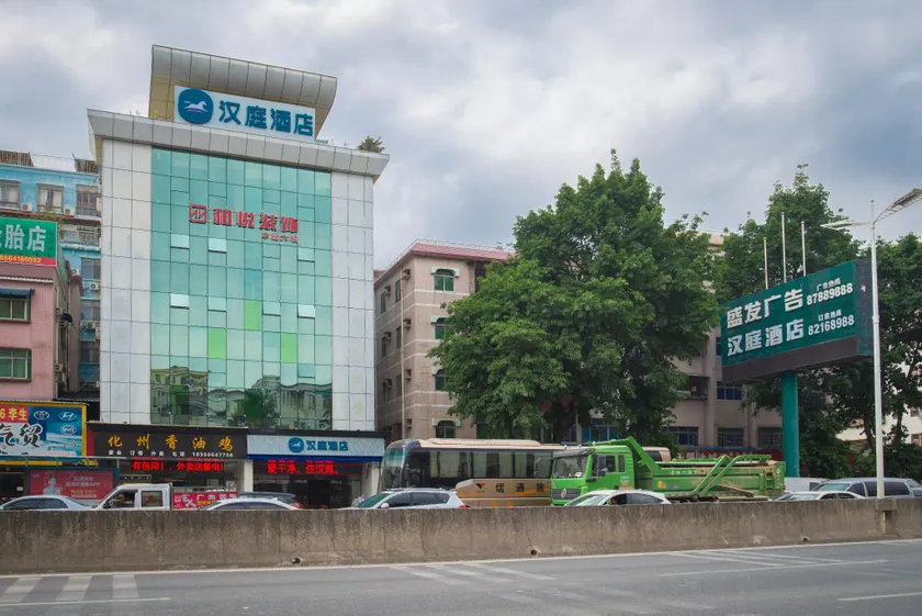 Hanting Hotel Dongguan Tangxia Lincun - Image 1