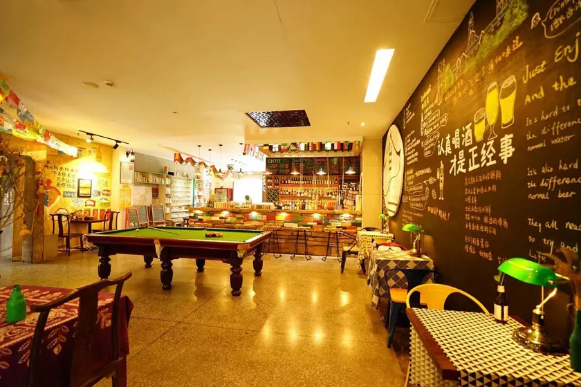 Kunlun Internatinal Youth Hostel Huangshan City Branch - Image 1