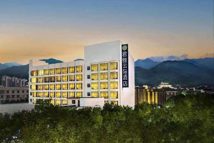 NANYUE JUNYAYUNJI HOTEL - Image 1