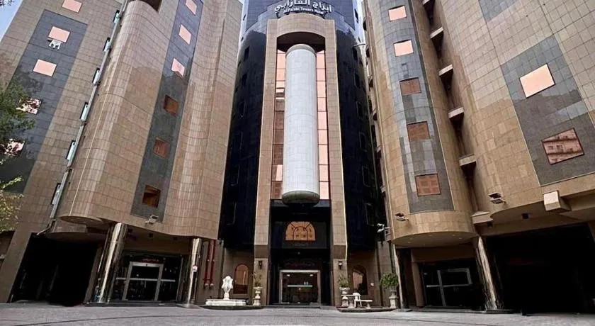 فندق أبراج الفارابي - Image 1