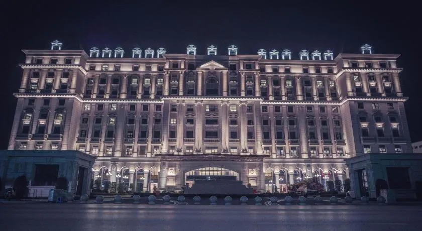 Taizhou Haiyan Jinling International Hotel - Image 1