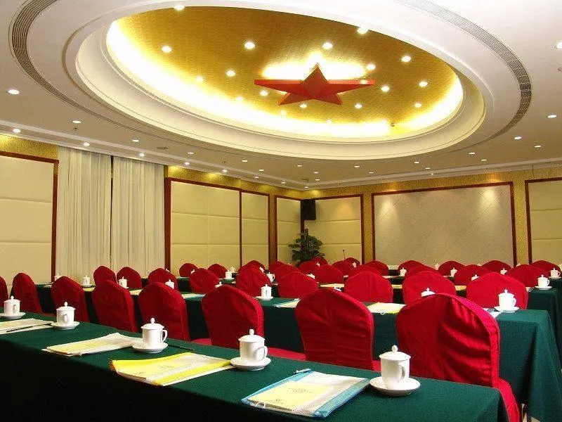 Guohong Hotel - Image 1