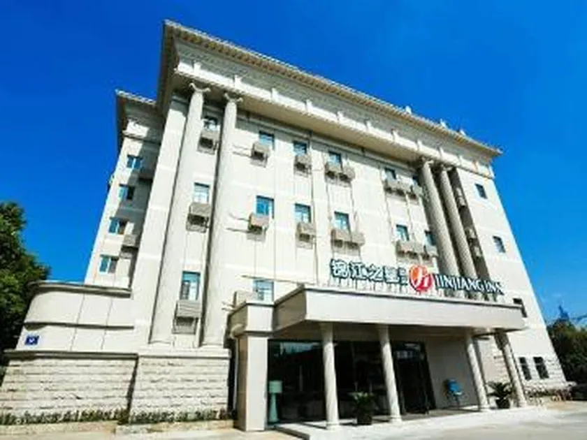 Jinjiang Inn Select Nanjing Provincial People's Hospital Hanzhongmen Metro Station - Image 1