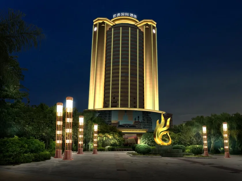 Junyi Hotel - Image 1