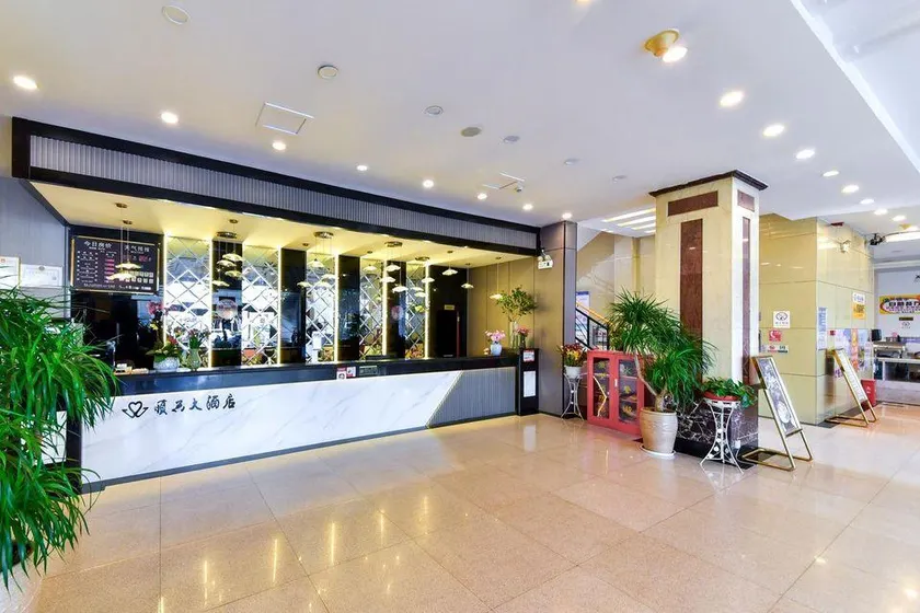 Shun Xing Hotel - Image 1