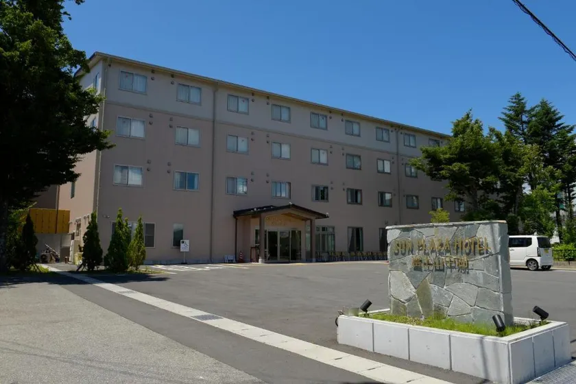 Sun Plaza Hotel Fuji Lake Yamanaka - Image 1