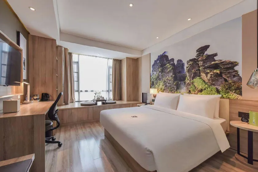 Atour Hotel West Plaza of Guiyang North Railway Station - Image 1
