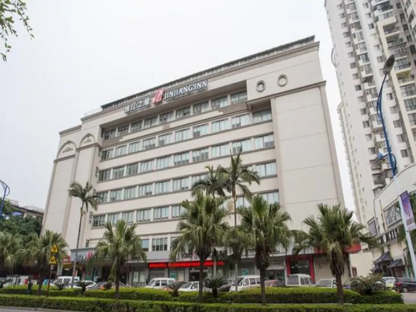 Jinjiang Inn Liuzhou North Station Diwang Xintiandi - Image 1