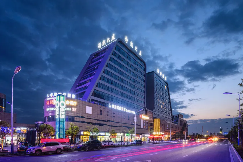 Chaoshe Hotel - Image 1
