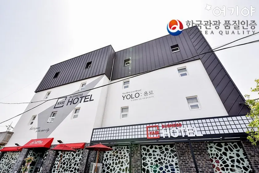 Kase Hotel - Image 1
