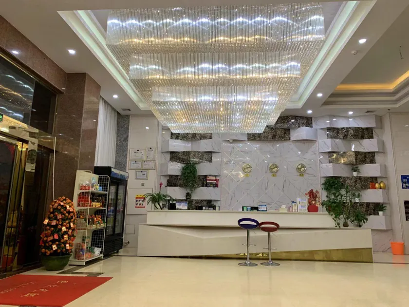 Lingshan Jinshang Hotel - Image 1