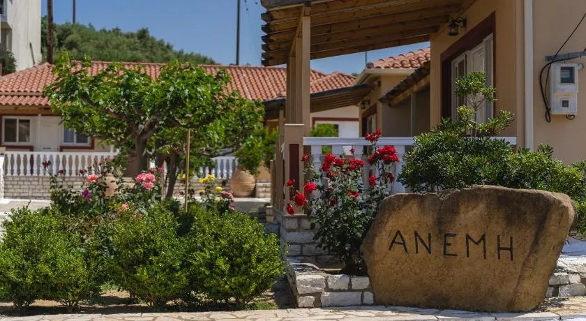 Αnemi apartments - Image 1