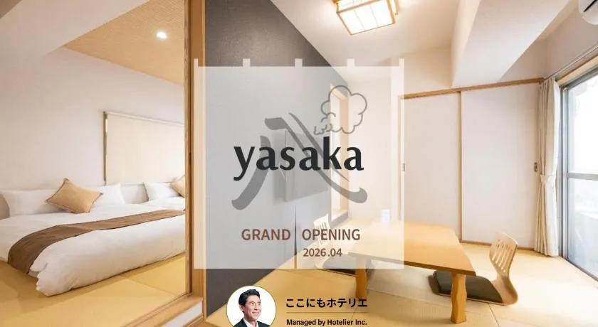 YASAKA Hotel - Image 1